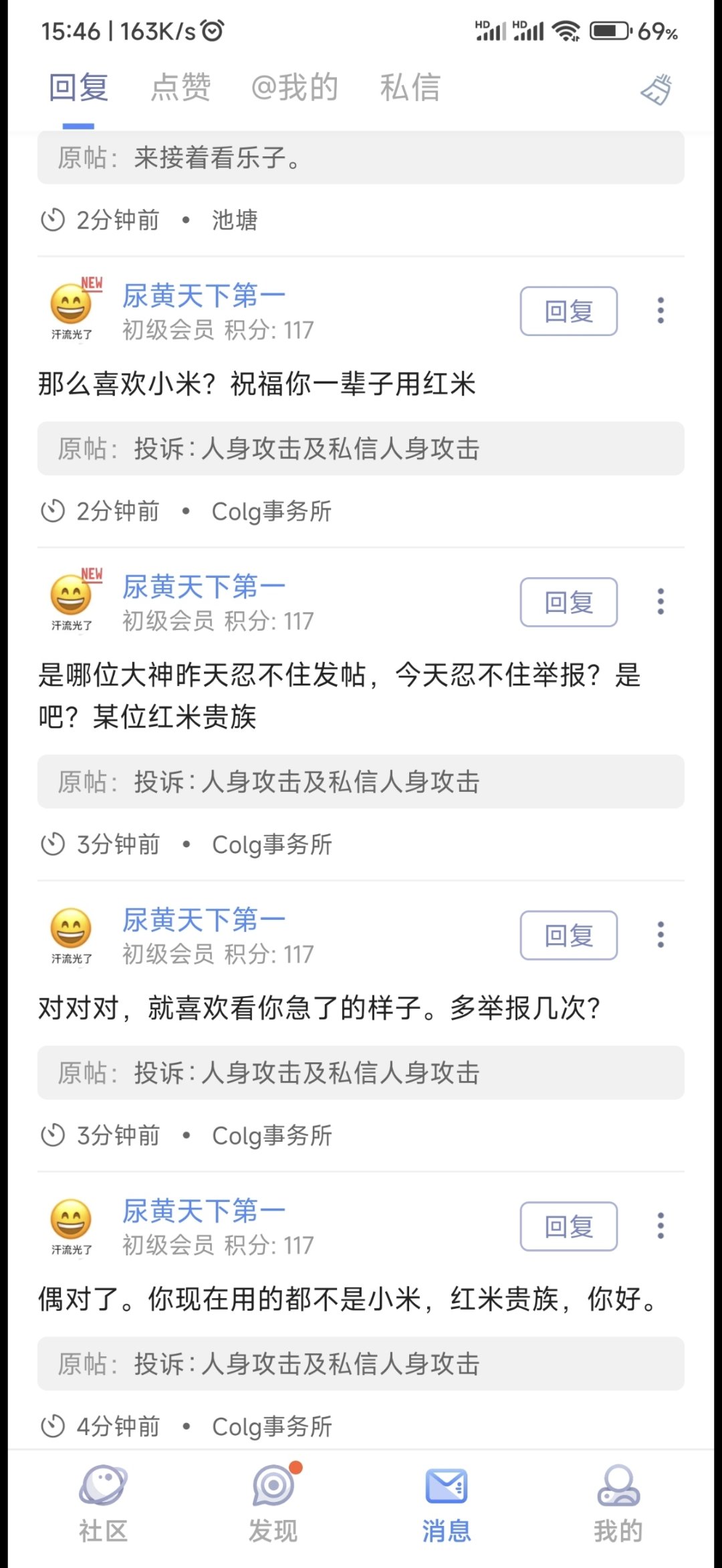 大半夜给我整笑了。5