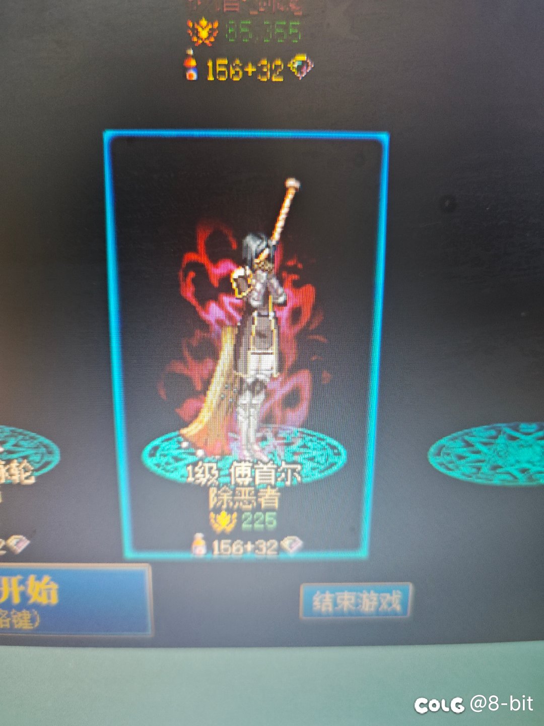 3字符，珍贵的id1