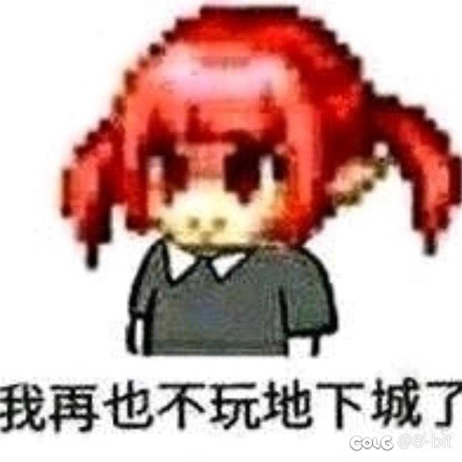 奶碟最大的问题就是对于优越大佬的削弱1