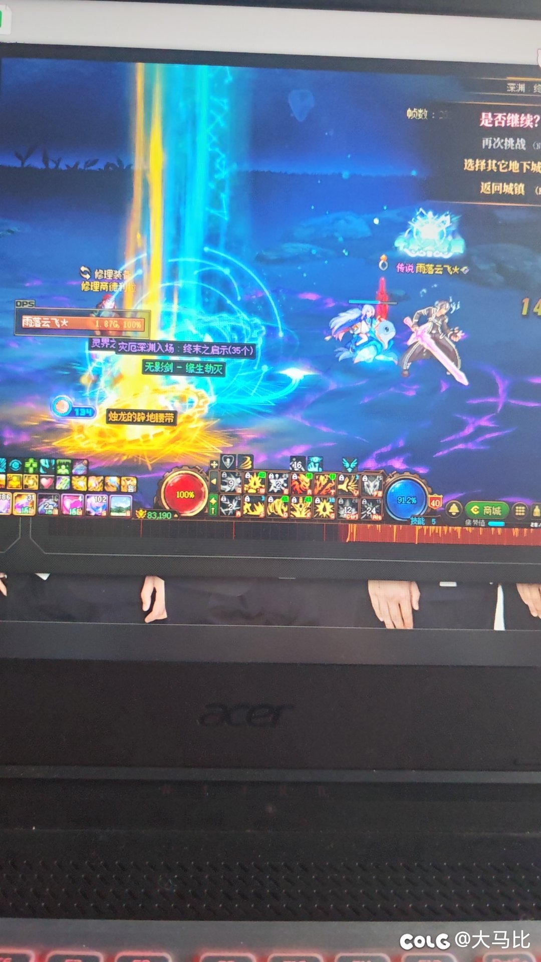 不懂该笑还是哭了2