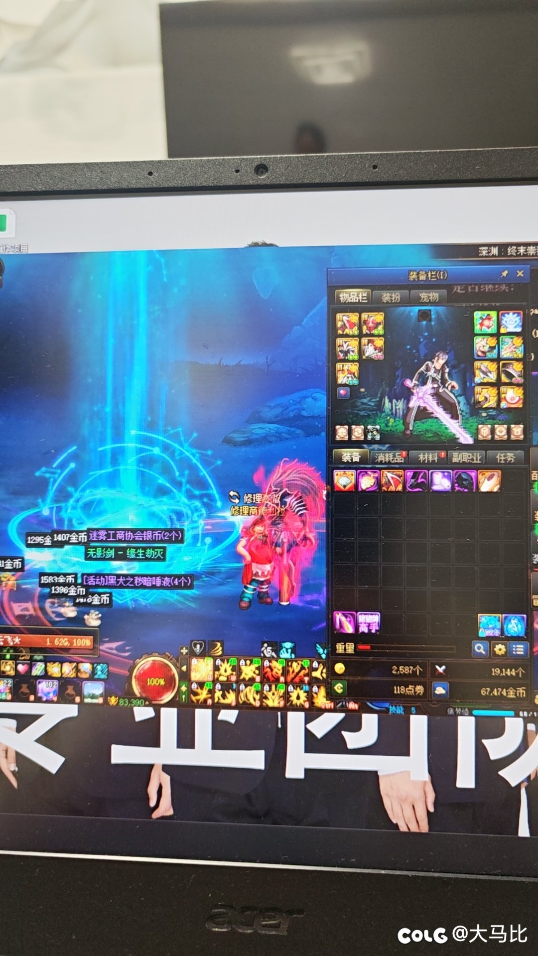 不懂该笑还是哭了3