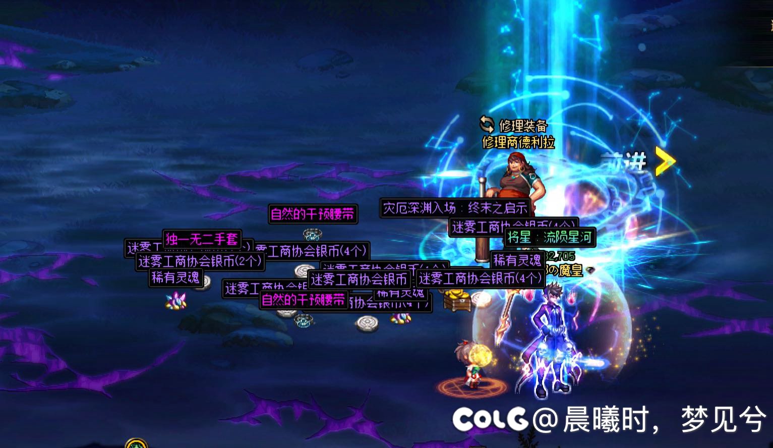 努力没有任何作用，全靠天赋2