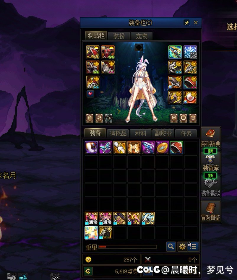 努力没有任何作用，全靠天赋3