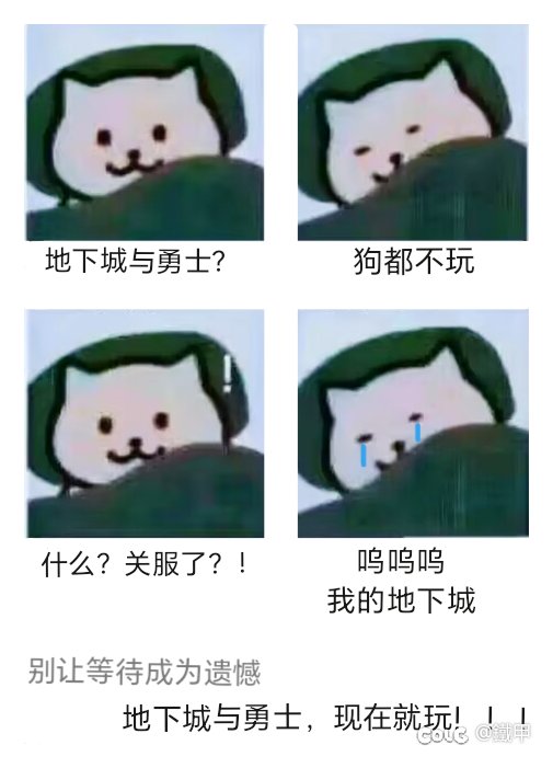 哦，拿捏了1