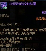 不要灰心，朋友们1