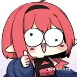 不要灰心，朋友们2