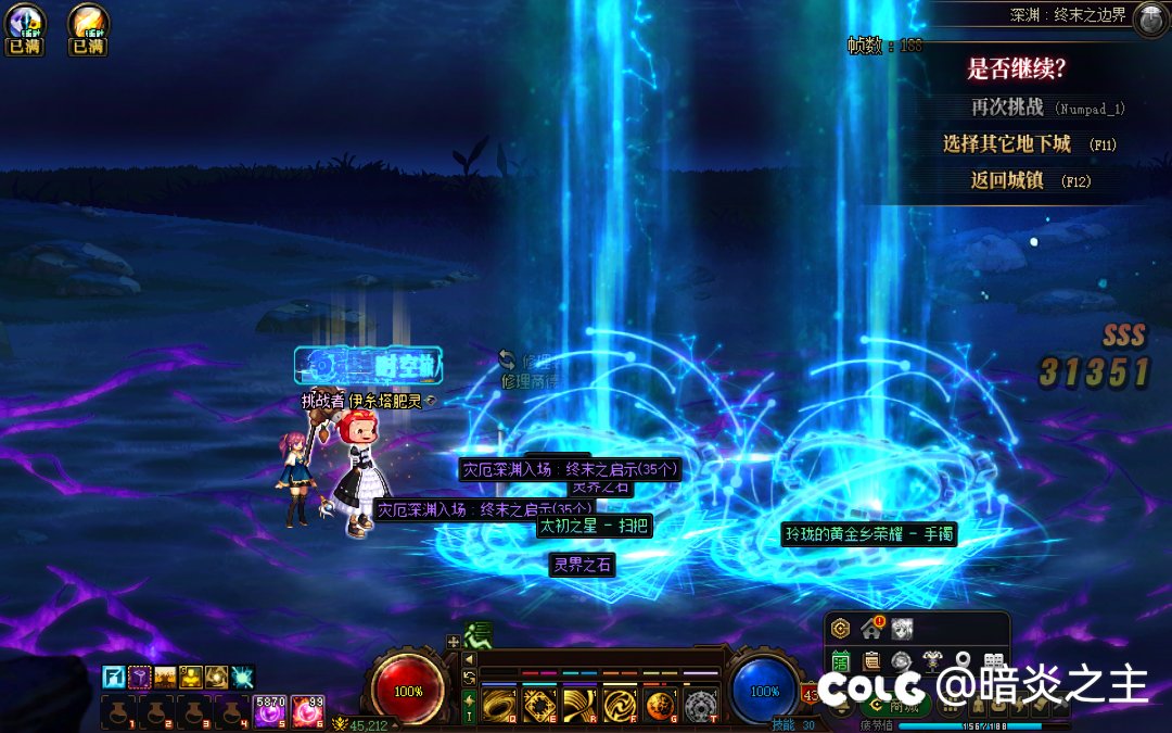 第一次双黄出在了刚喂胶囊的小号上1