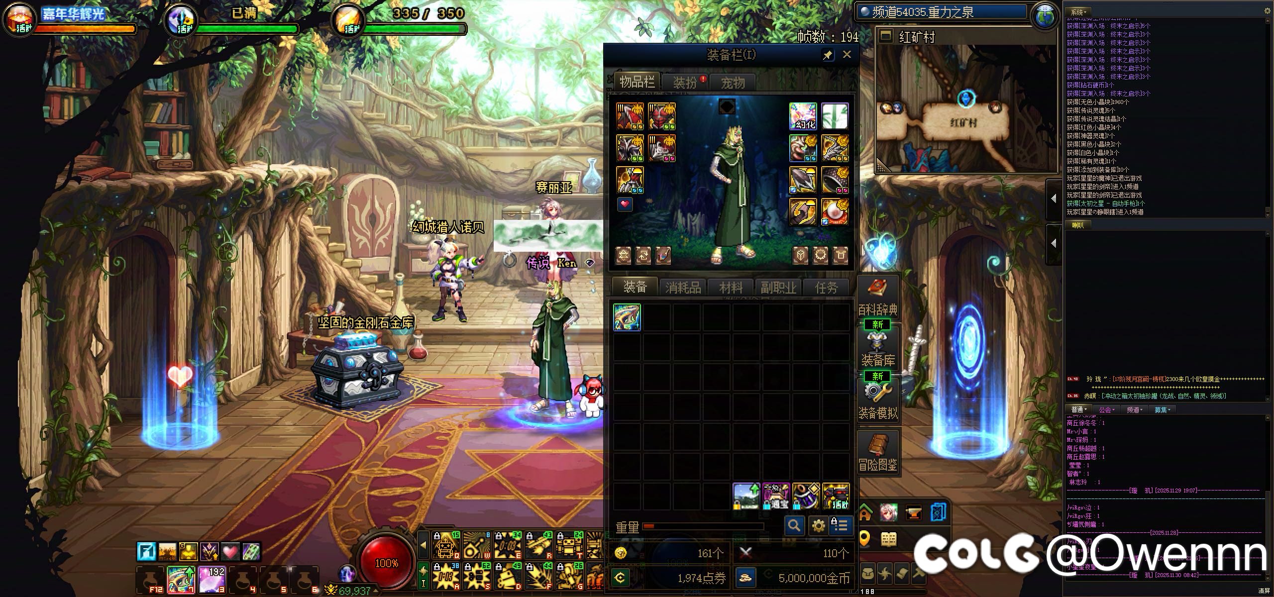 分享一个关于太初后悔券的使用方法（冷知识）1