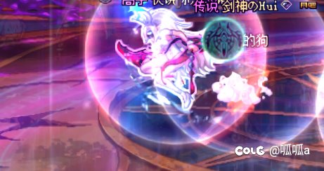 兄弟萌，你们遇到过这个刺客bug吗1