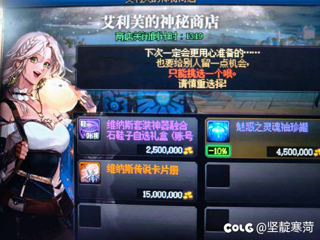 这价格我没看错吧1