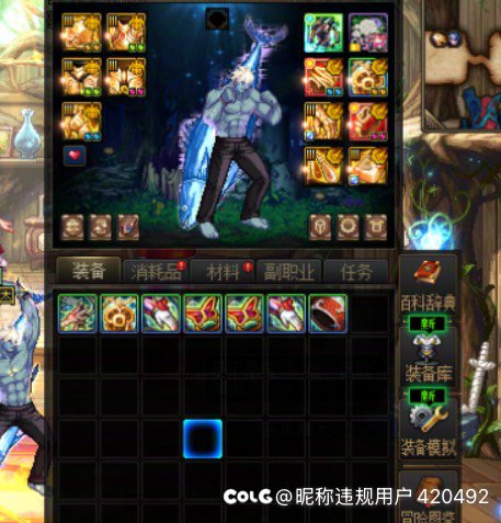 还是快跑吧，侧滑你出门最好小心1