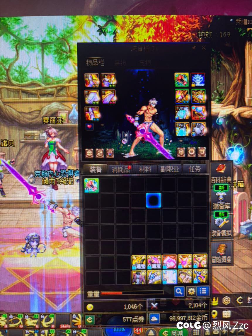 果然一跨界就出了，这味道太对了1