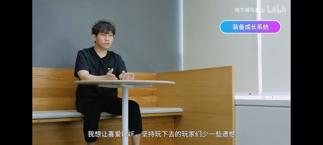 结束吧，不想讨论了3