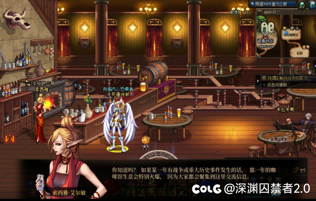 我就想看看索西雅的祖母，咋就这这么难呢1