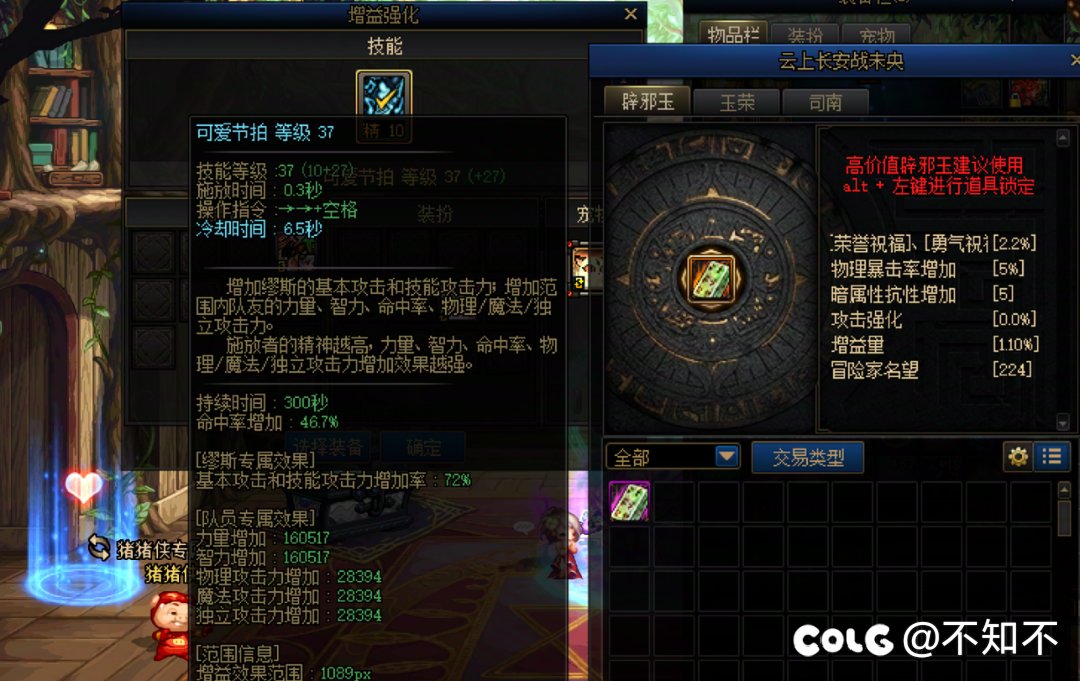 我这种玉比得上等级玉吗  不会被t吧1