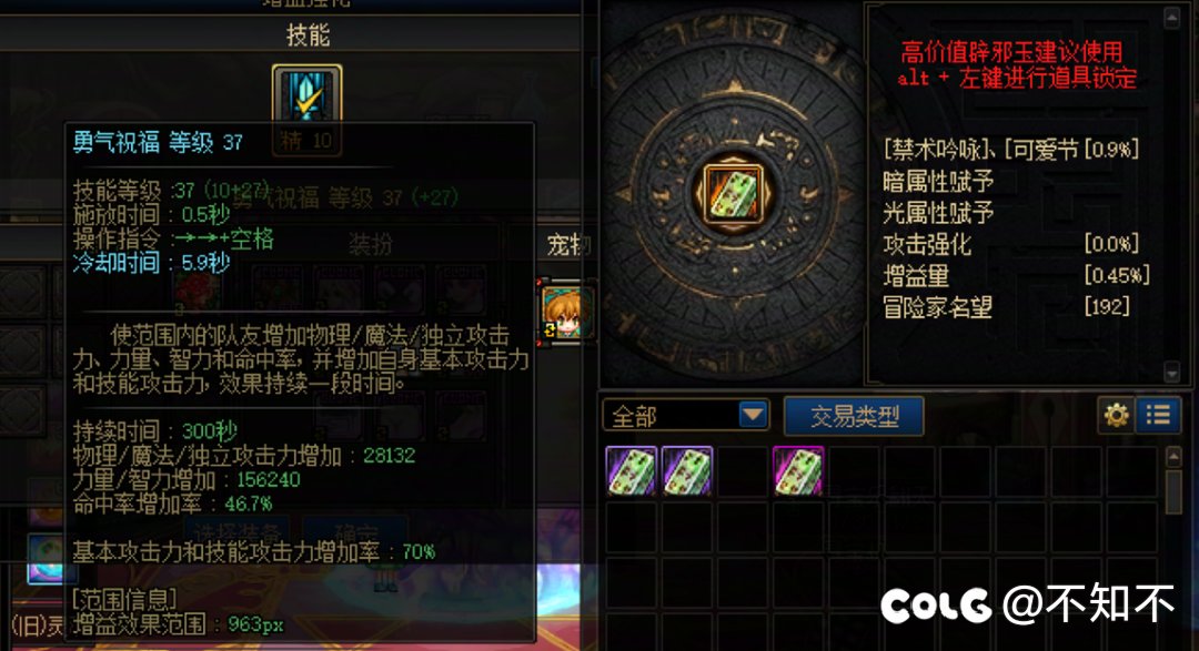 我这种玉比得上等级玉吗  不会被t吧2