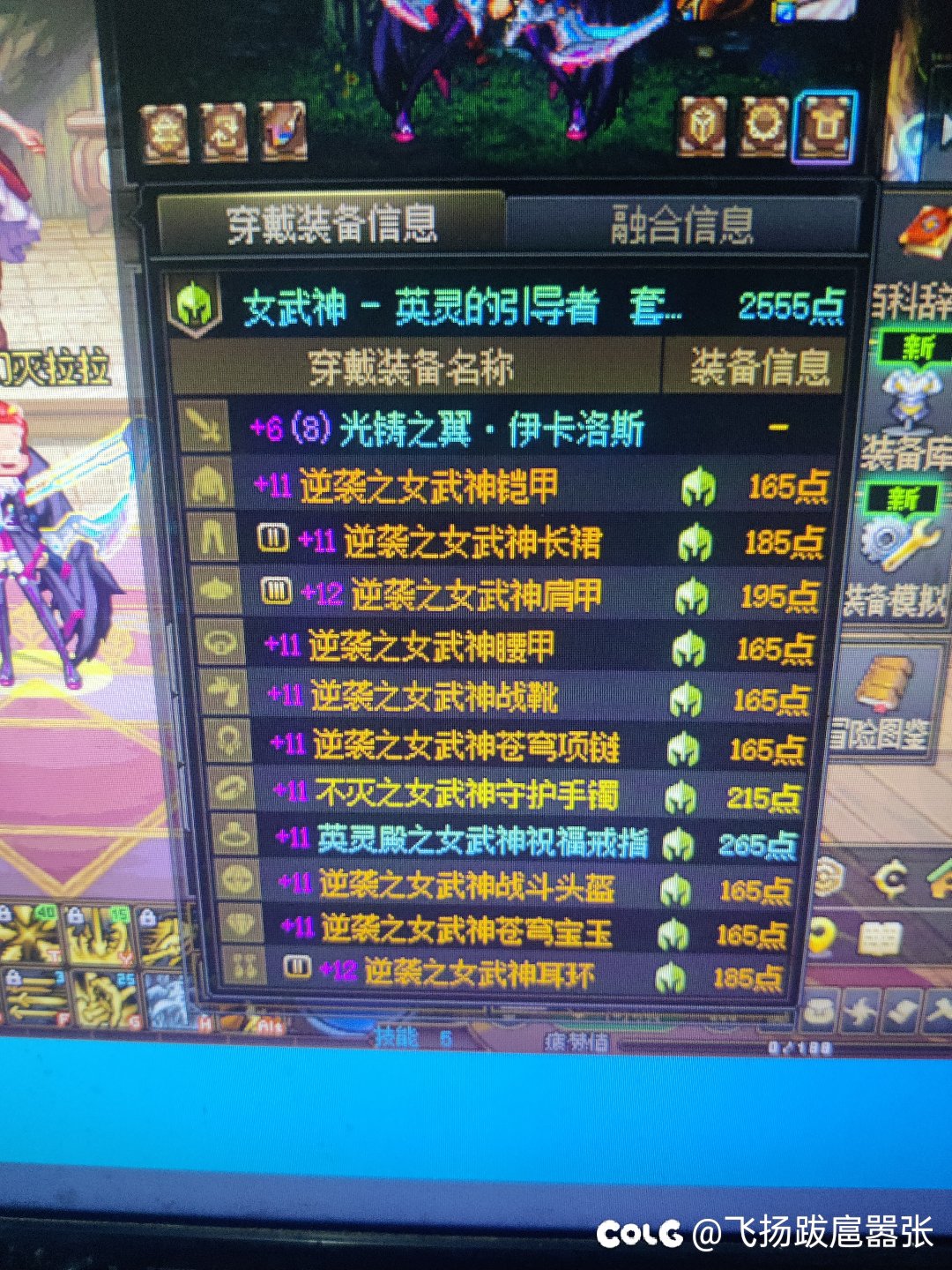 这增幅真有毒啊！1