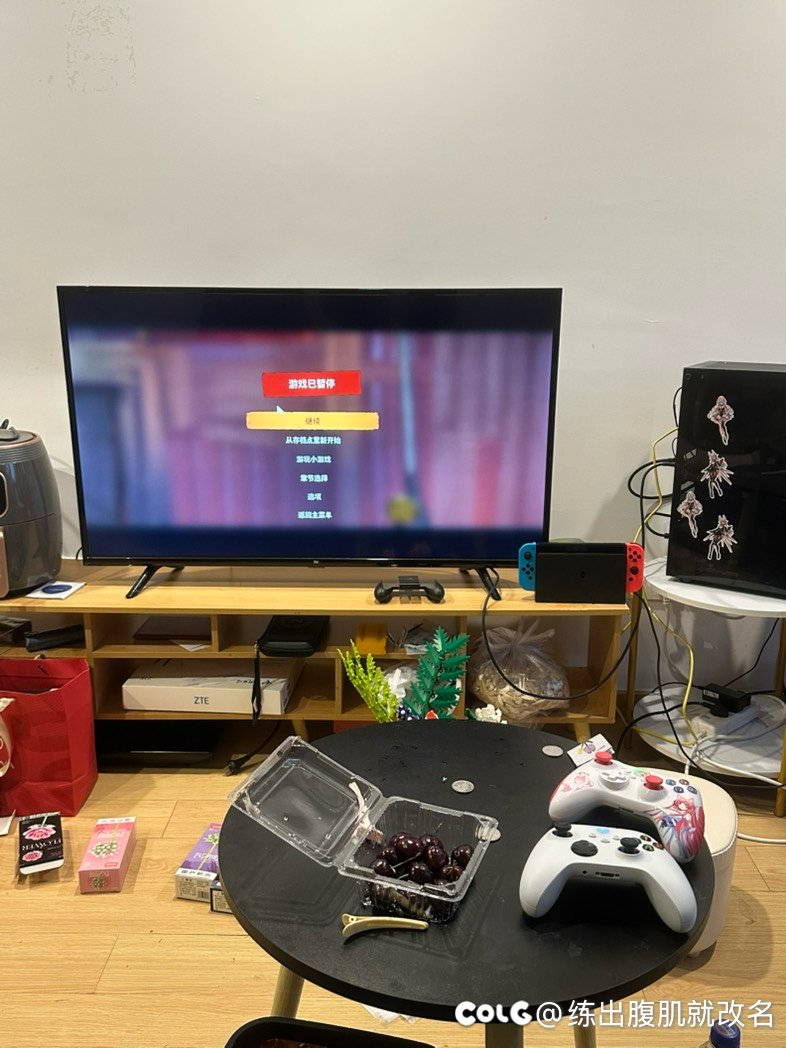 双人成行第一次玩1