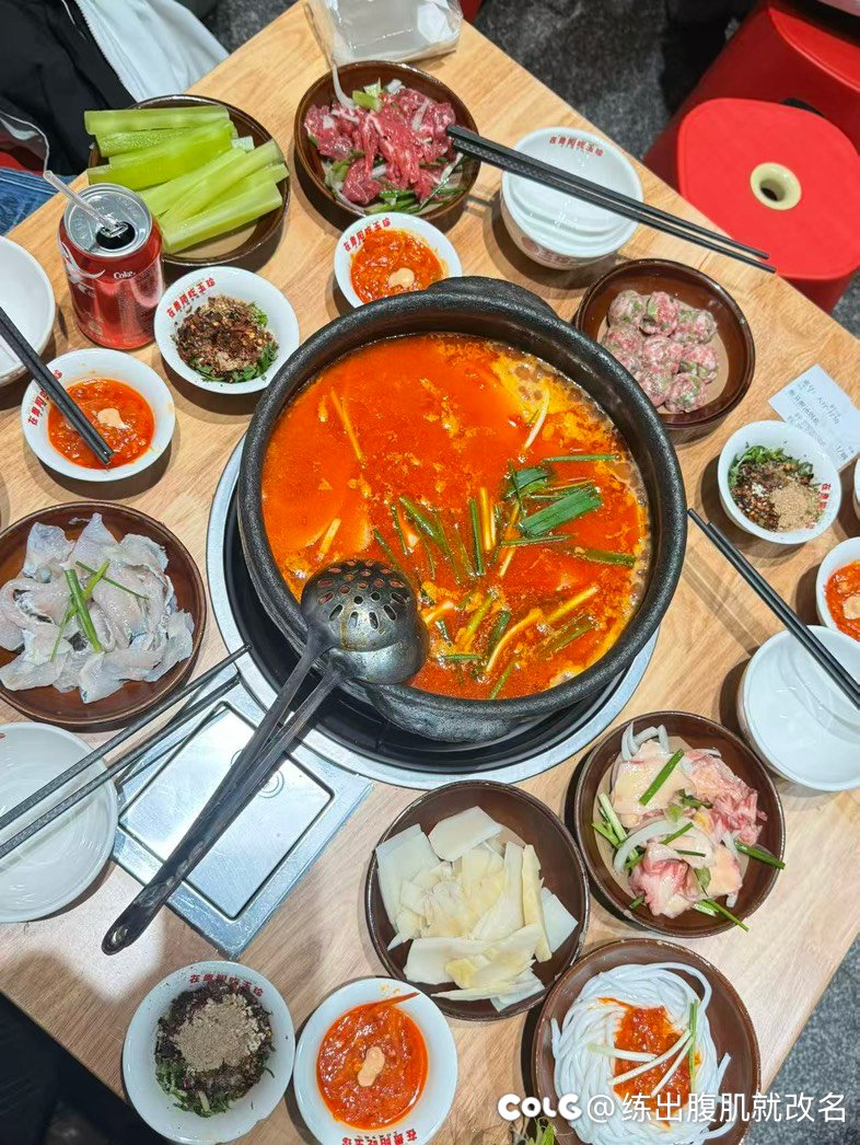 day1简单逛逛吃点2