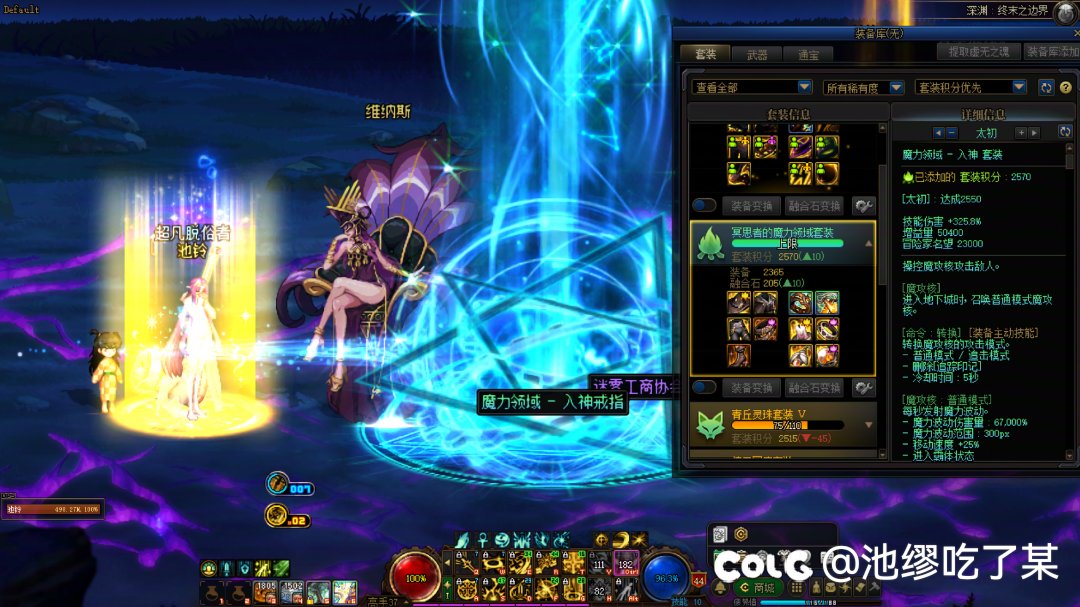 努力不一定有好结果，摆烂一定会有惊喜1