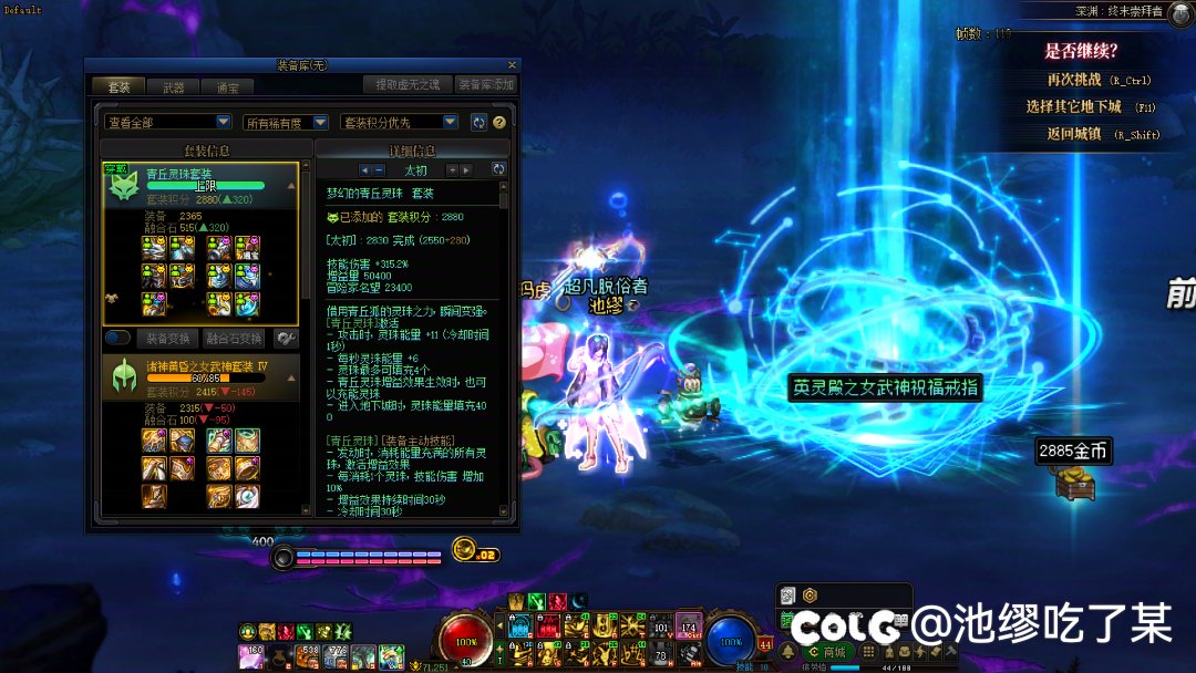 努力不一定有好结果，摆烂一定会有惊喜2