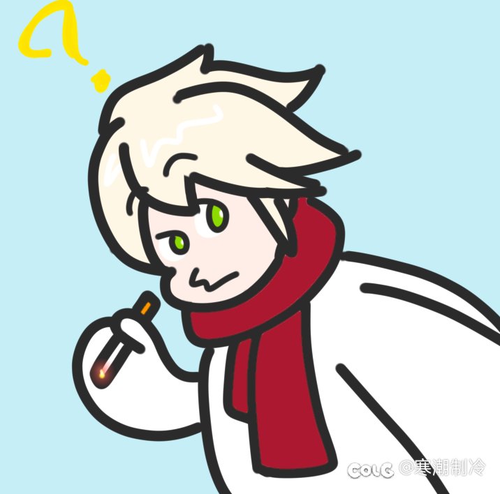 漫游震惊（表情包绘制）1