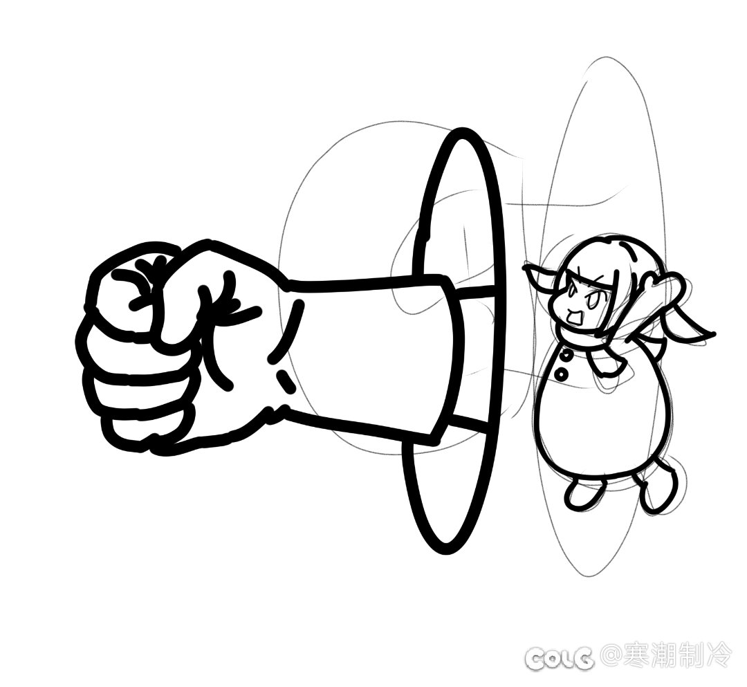 井盖:召唤一拳（表情包绘制）4