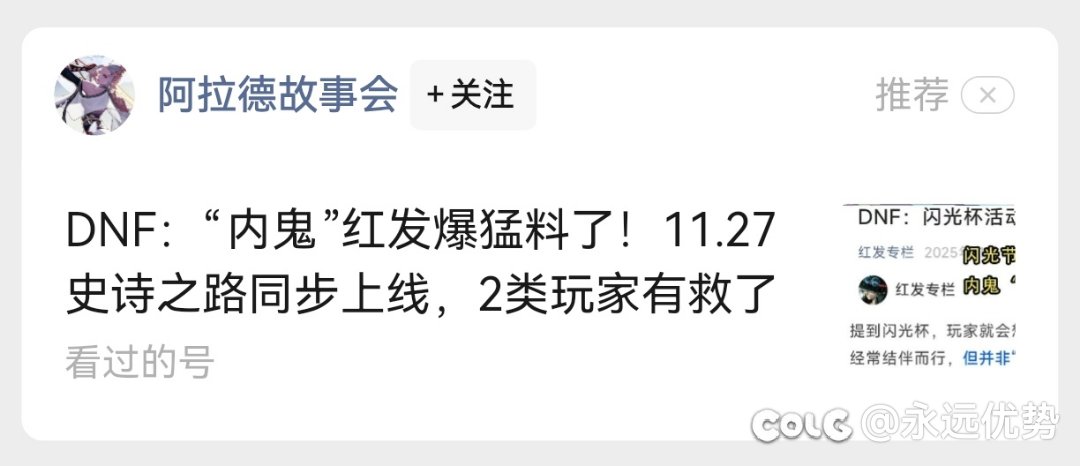 真搞笑啊哈哈哈哈哈哈1