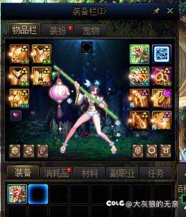 也不是没有隔天检测嘛1