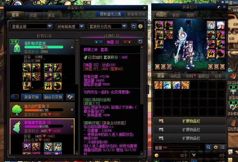 天生二五仔圣体1