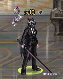 25国庆鬼剑单品——头盔1