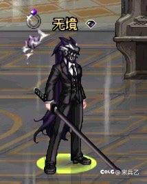 25国庆鬼剑单品——头盔2