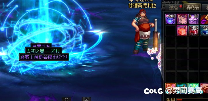 12个小时不到，退货1