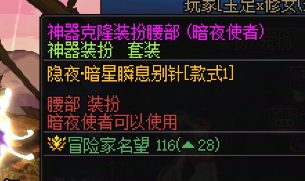 太，太赤鸡了。2