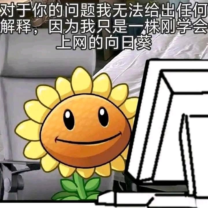 我求你了，给瞎子加个减10cd的被动吧。1