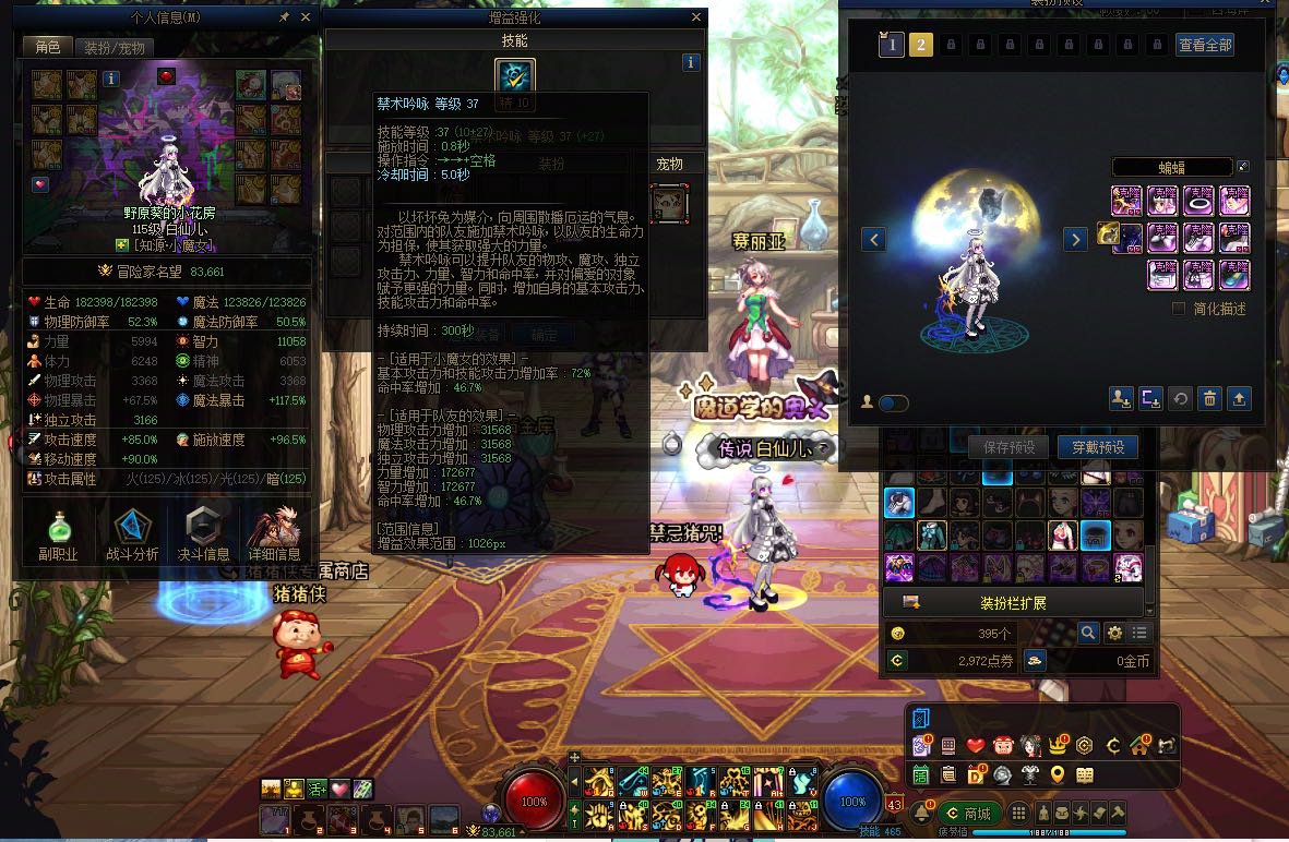 嘻嘻，蹲了几个月终于蹲到一块杂交奶玉了，是亏是赚还是正常？1