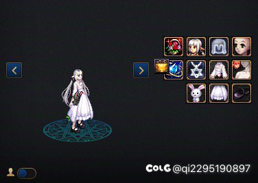 女法师的时装COS穹妹3