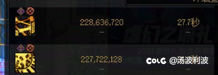 传世镰刀到底修没修啊？！4