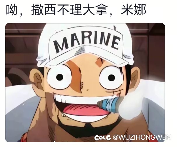 果然某些卡恩吹再怎么急，他们的大爹卡恩也绑死普雷了2