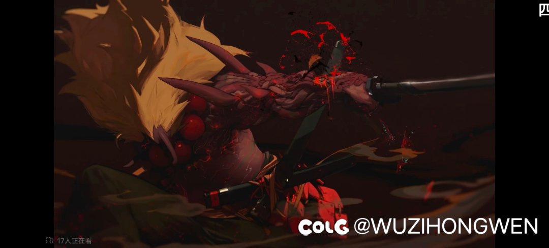 这个cg里红勾子被四叔一个封尘绝念斩给秒了？1