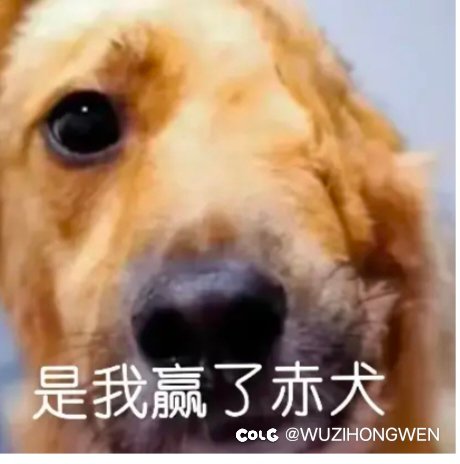 这个cg里红勾子被四叔一个封尘绝念斩给秒了？2