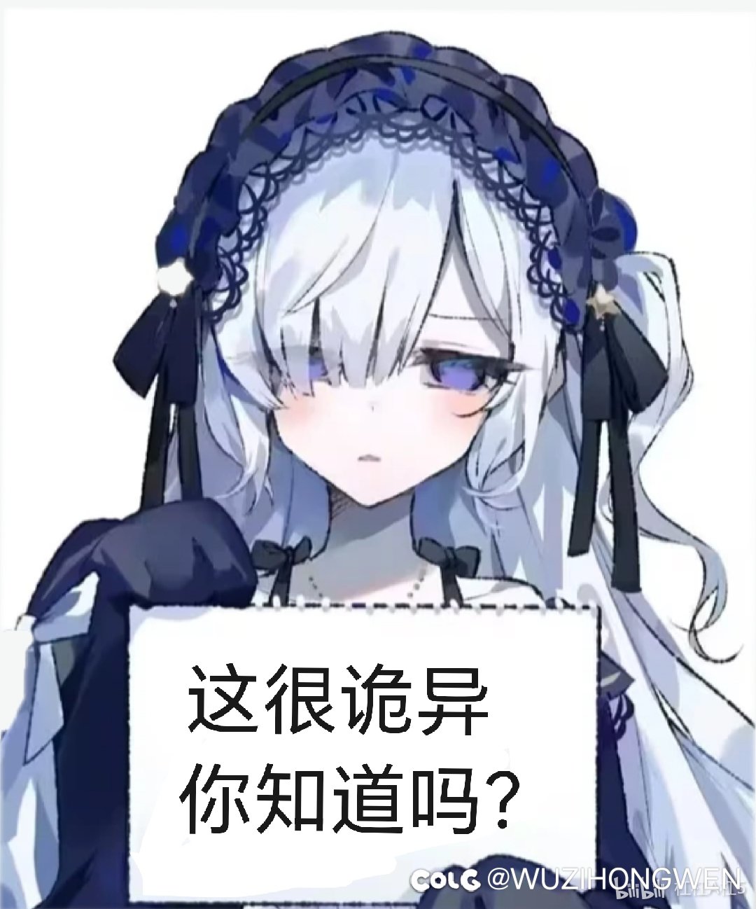 棒子那边对剧情怎么看？他们不会喜欢吃这种屎吧？1