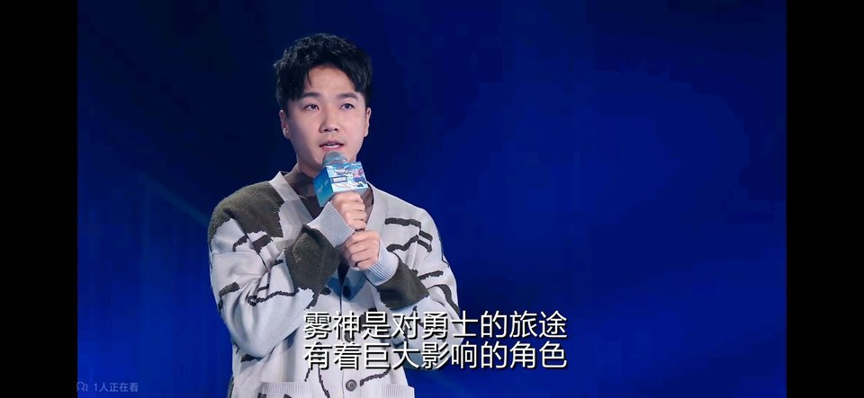 啥✓朴畜把雾神还给我啊！！！这种这种垃圾剧情让雾神下线我不能接受啊1