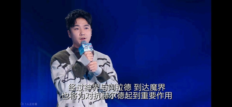 啥✓朴畜把雾神还给我啊！！！这种这种垃圾剧情让雾神下线我不能接受啊2