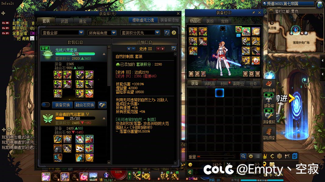 请教一下各位大佬1