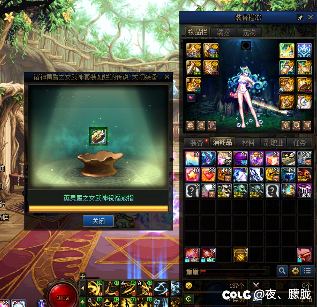 铁矿让人眼前一亮1