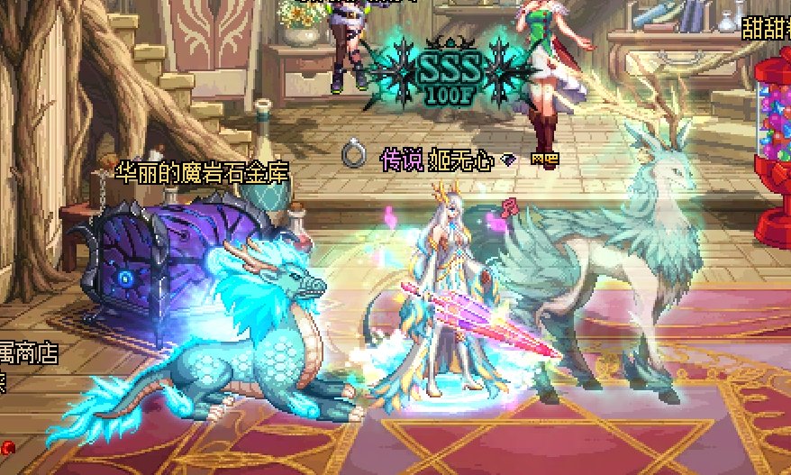 放点角色外观图。3