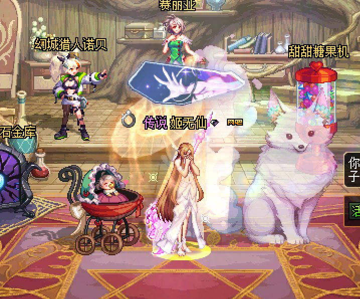 放点角色外观图。4