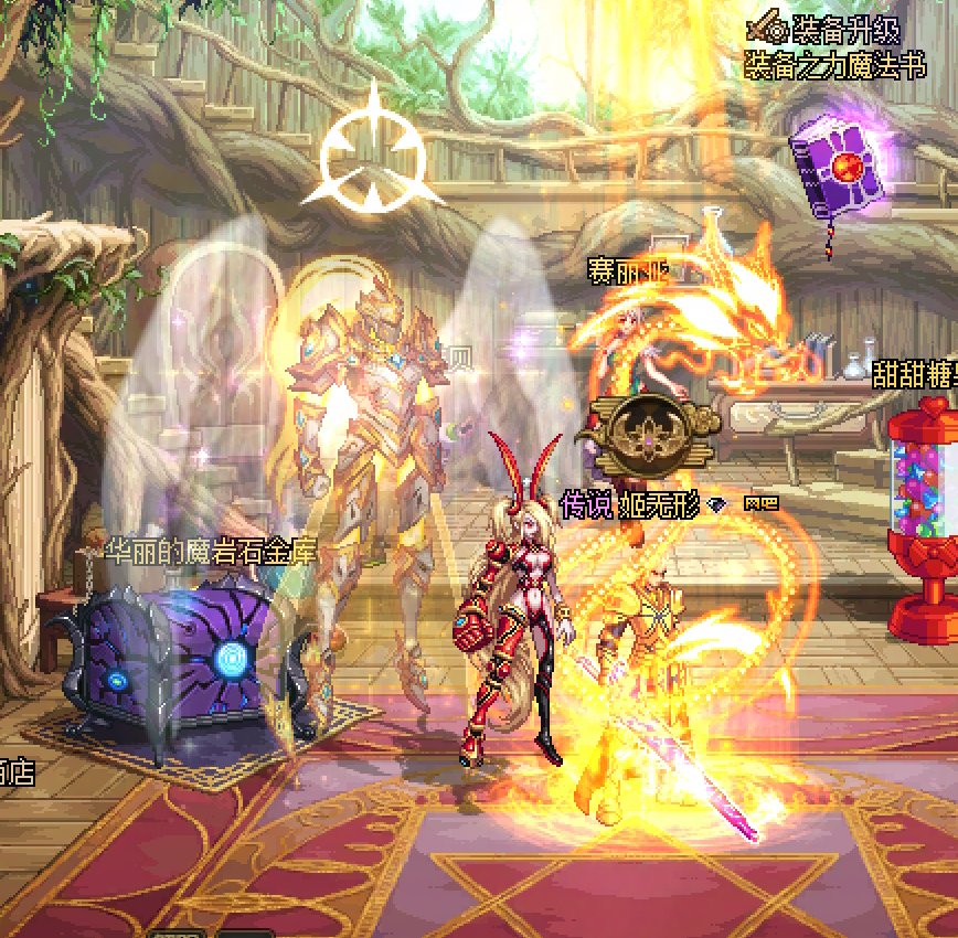 放点角色外观图。6