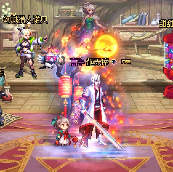 放点角色外观图。7